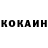 Метадон мёд Galya Korduk