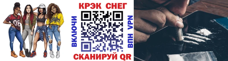 blacksprut вход  Ессентукская  darknet какой сайт  КОКАИН 97% 