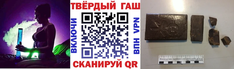 купить  сайты  Ессентукская  Гашиш убойный 