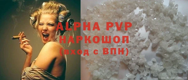 спиды Алексеевка