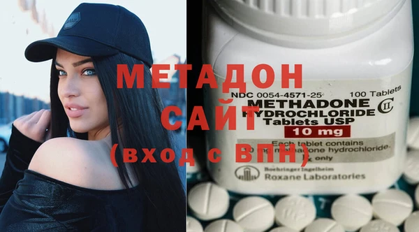 крисы Абдулино