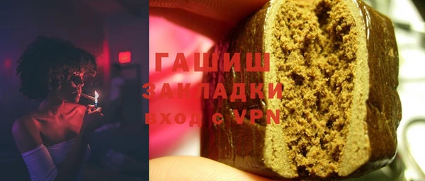 крисы Абдулино