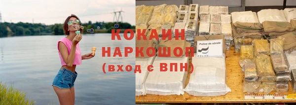 спиды Алексеевка