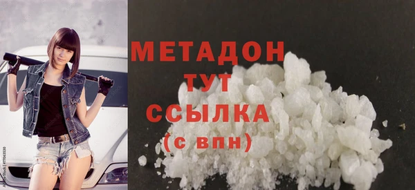 спиды Алексеевка