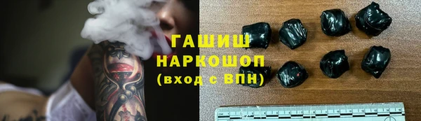 кокаин VHQ Алзамай
