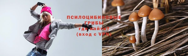 кокаин VHQ Алзамай