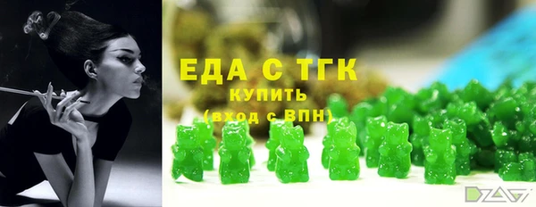 кокаин VHQ Абаза
