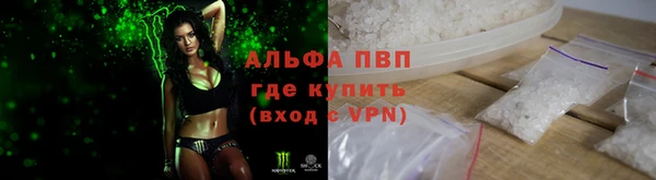 кокаин VHQ Алзамай