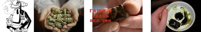 кокаин VHQ Абаза