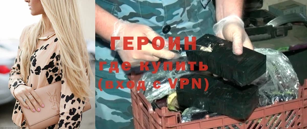 крисы Абдулино