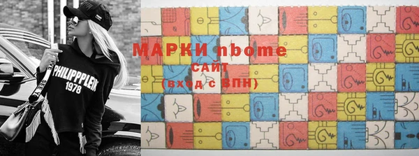 кокаин VHQ Алзамай