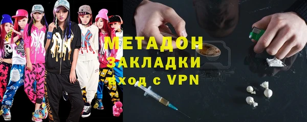 кокаин VHQ Алзамай