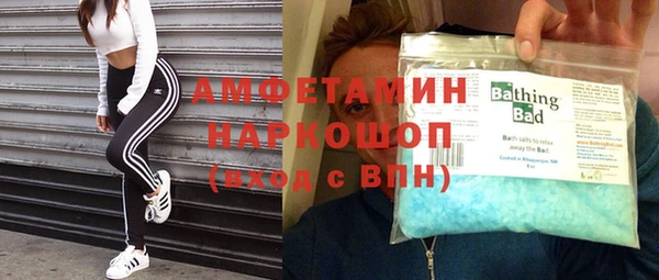 крисы Абдулино