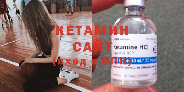 кокаин VHQ Алзамай