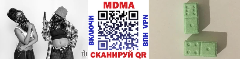 ссылка на мегу рабочий сайт  Ессентукская  МДМА VHQ 