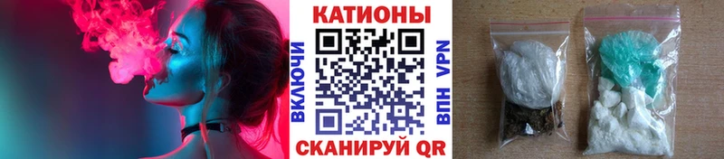 хочу наркоту  Ессентукская  OMG вход  Мефедрон 4 MMC 