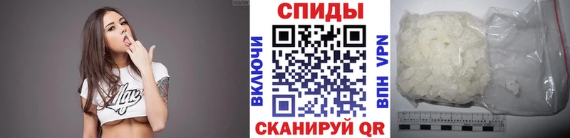 цена наркотик  kraken ТОР  МЕТАМФЕТАМИН Methamphetamine  Ессентукская 